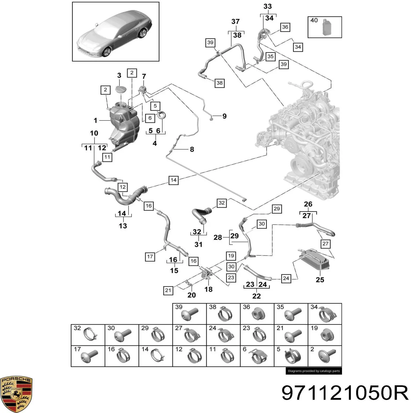  Porsche 971121050R цена, от 31.74 USD
