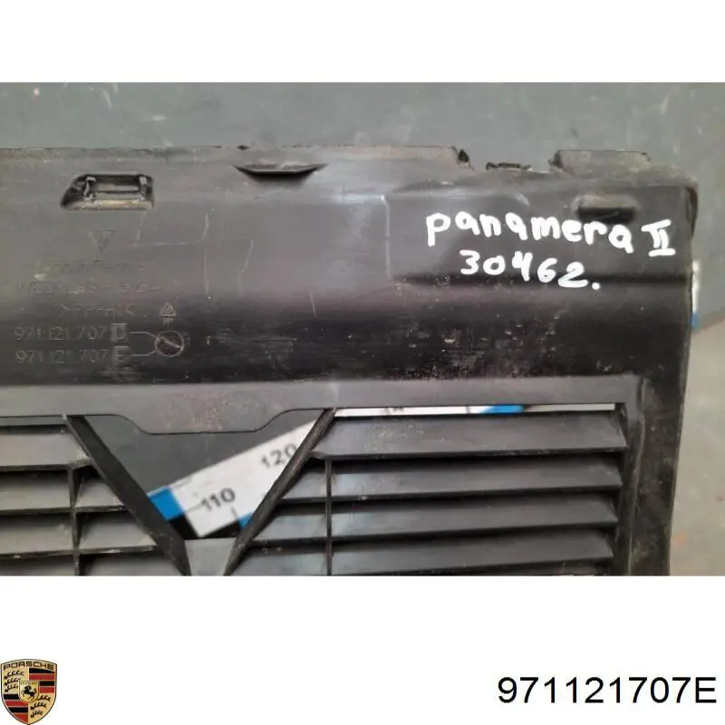 Купить 971121707E Porsche 