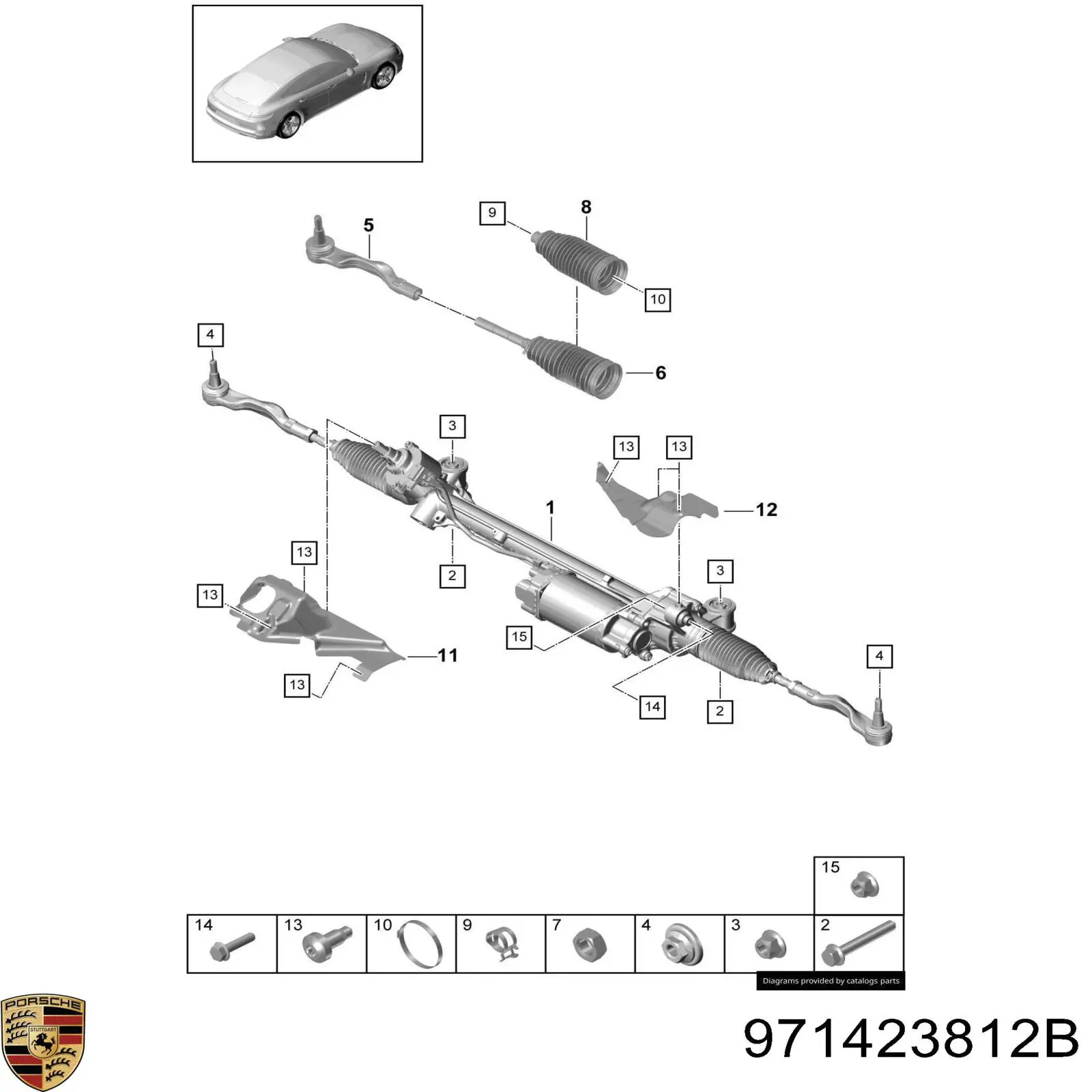 971423812B Porsche наконечник рулевой тяги внешний