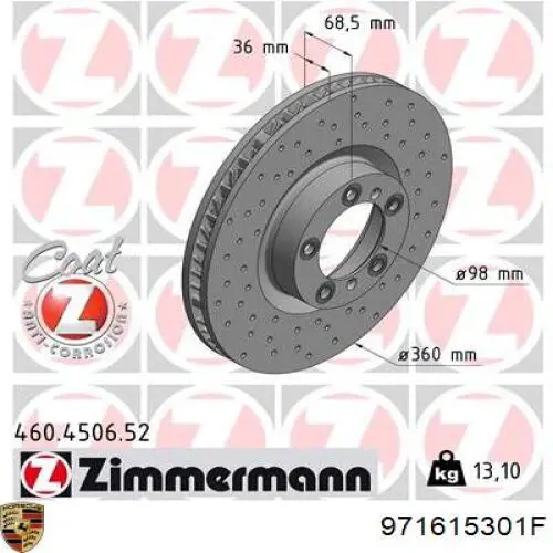 Тормоз дисковый передний Porsche 971615301F цена, от 197.18 USD