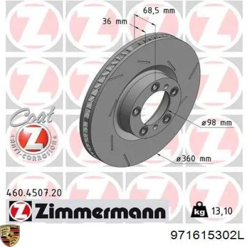 Купить 971615302L Porsche 