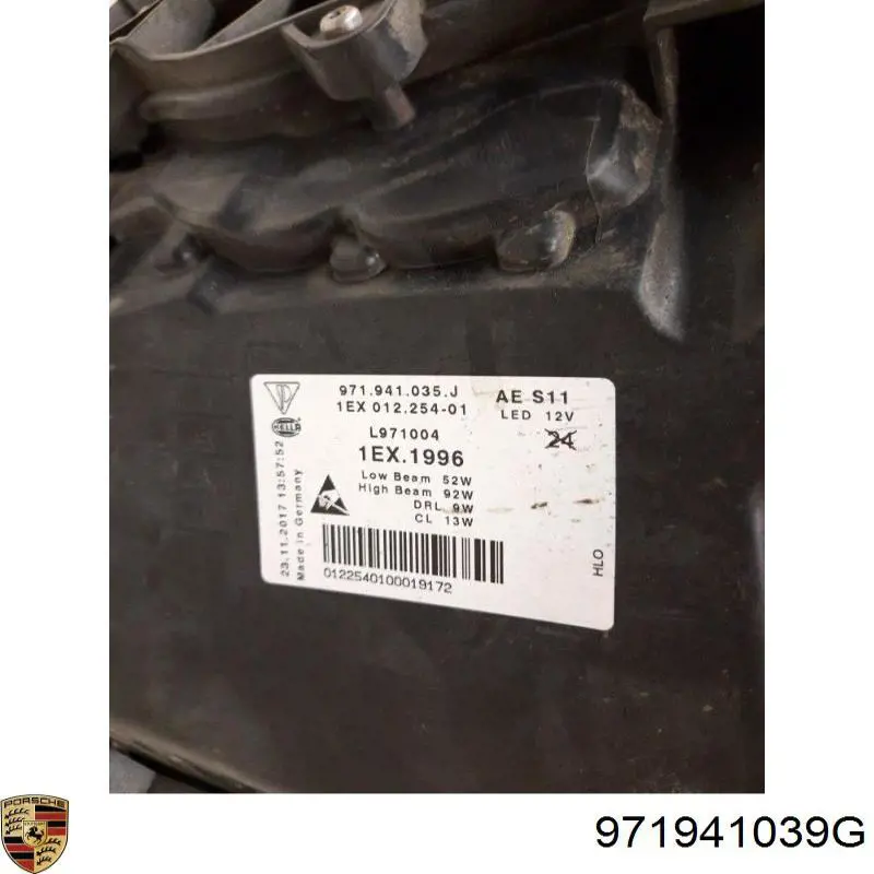 Фара правая VAG 971941039L