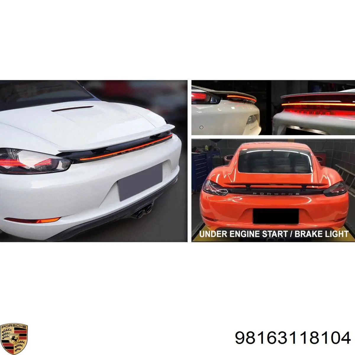 Купить 98163118104 Porsche 