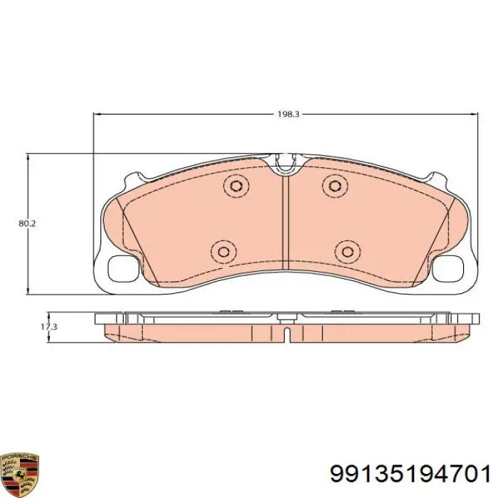 Купить 99135194701 Porsche Колодки тормозные