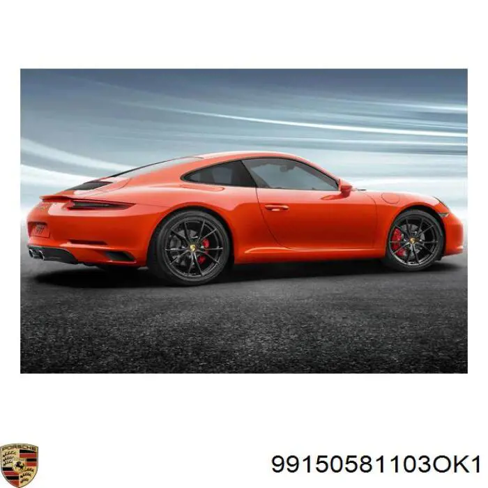 Купить 99150581103OK1 Porsche 