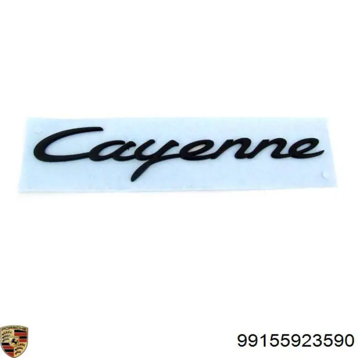 Купить 99155923590 Porsche 