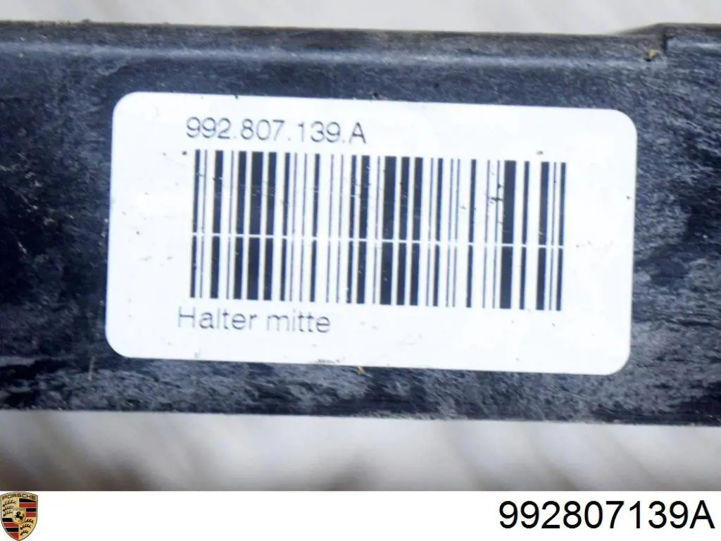 Купить 992807139A Porsche 