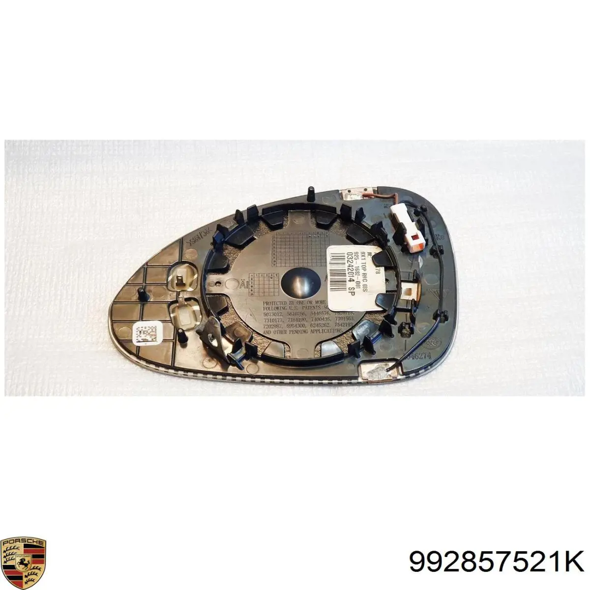 Купить 992857521K Porsche 