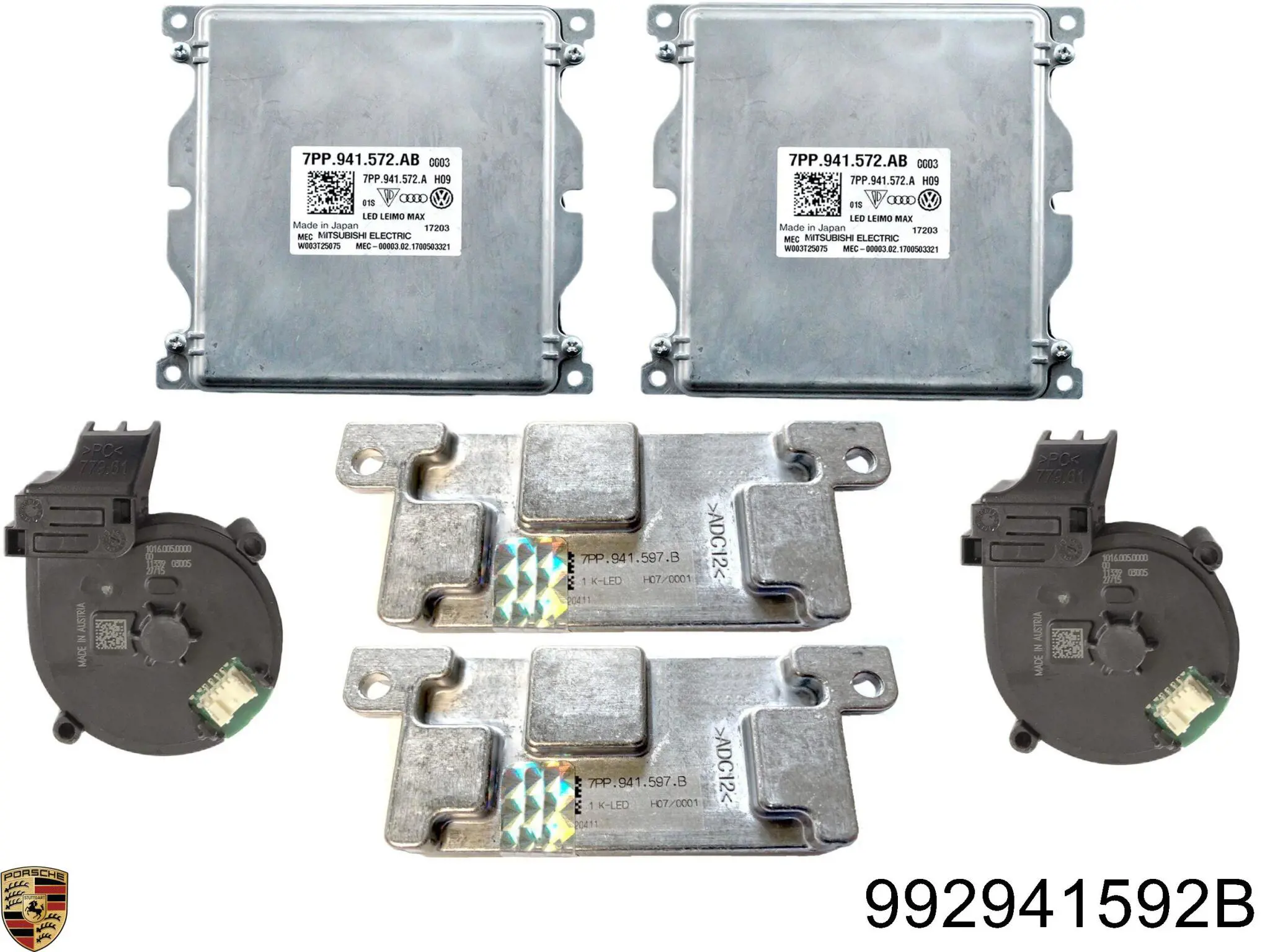  VAG 992941592B цена, от 73.15 USD