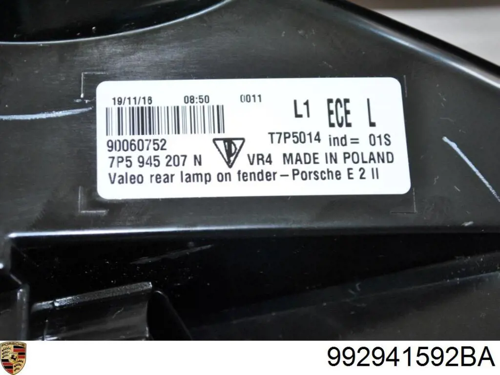  Porsche 992941592BA цена, от 133.32 USD