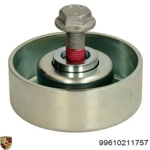  Maxgear 541307