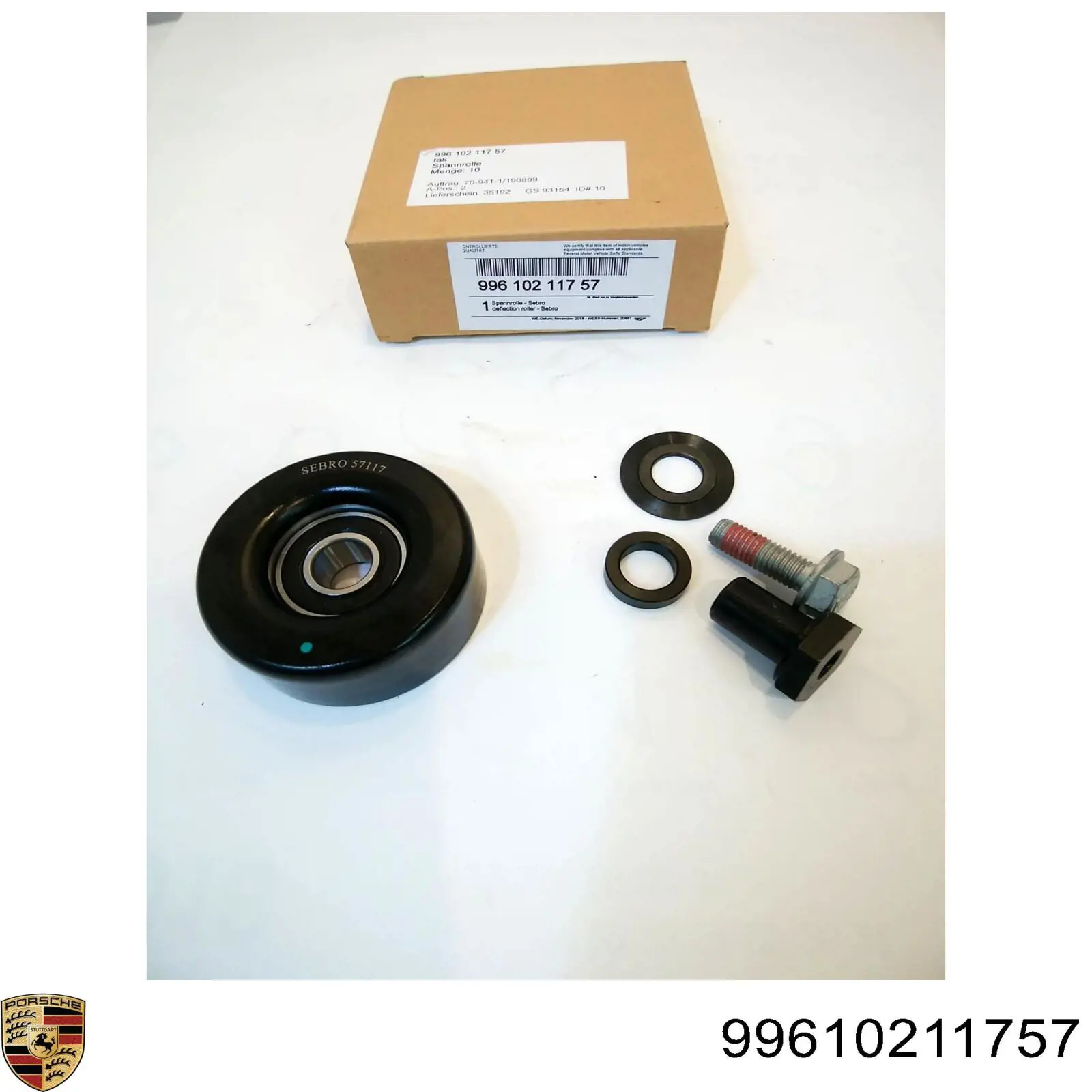 541307 Maxgear 