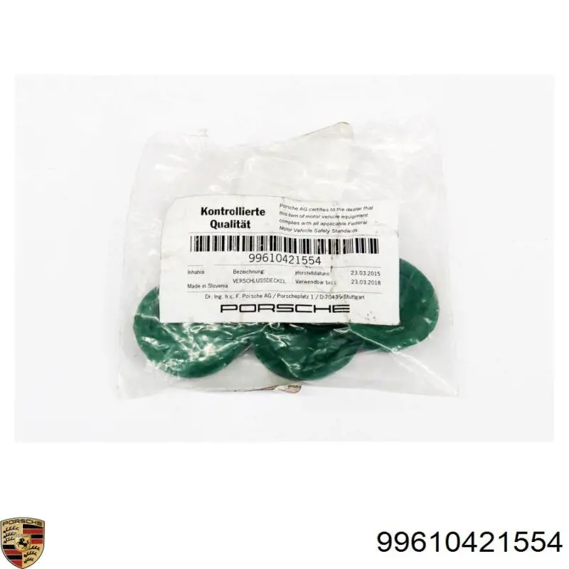 Заглушка-пробка распредвала Porsche 99610421554 цена, от 9.12 USD