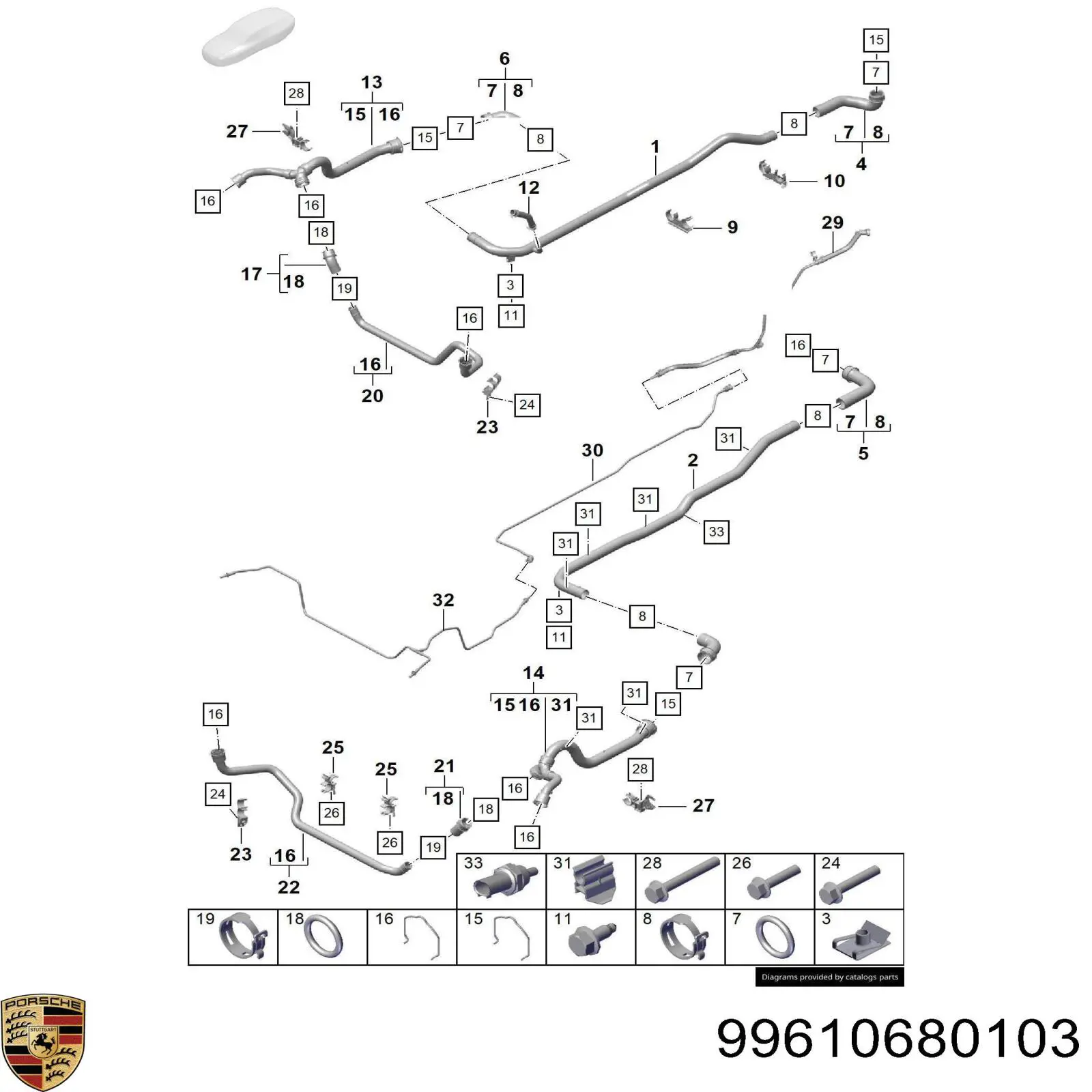 Прокладка термостата Mercedes A0279979948 цена, от 3.28 USD