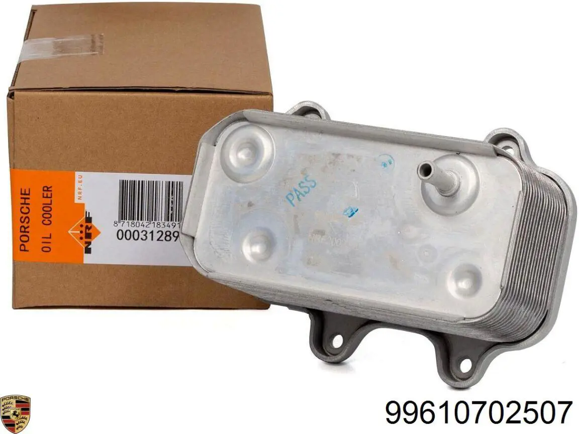 CLC282000S Mahle Original Радиатор масляный (холодильник) под фильтром
