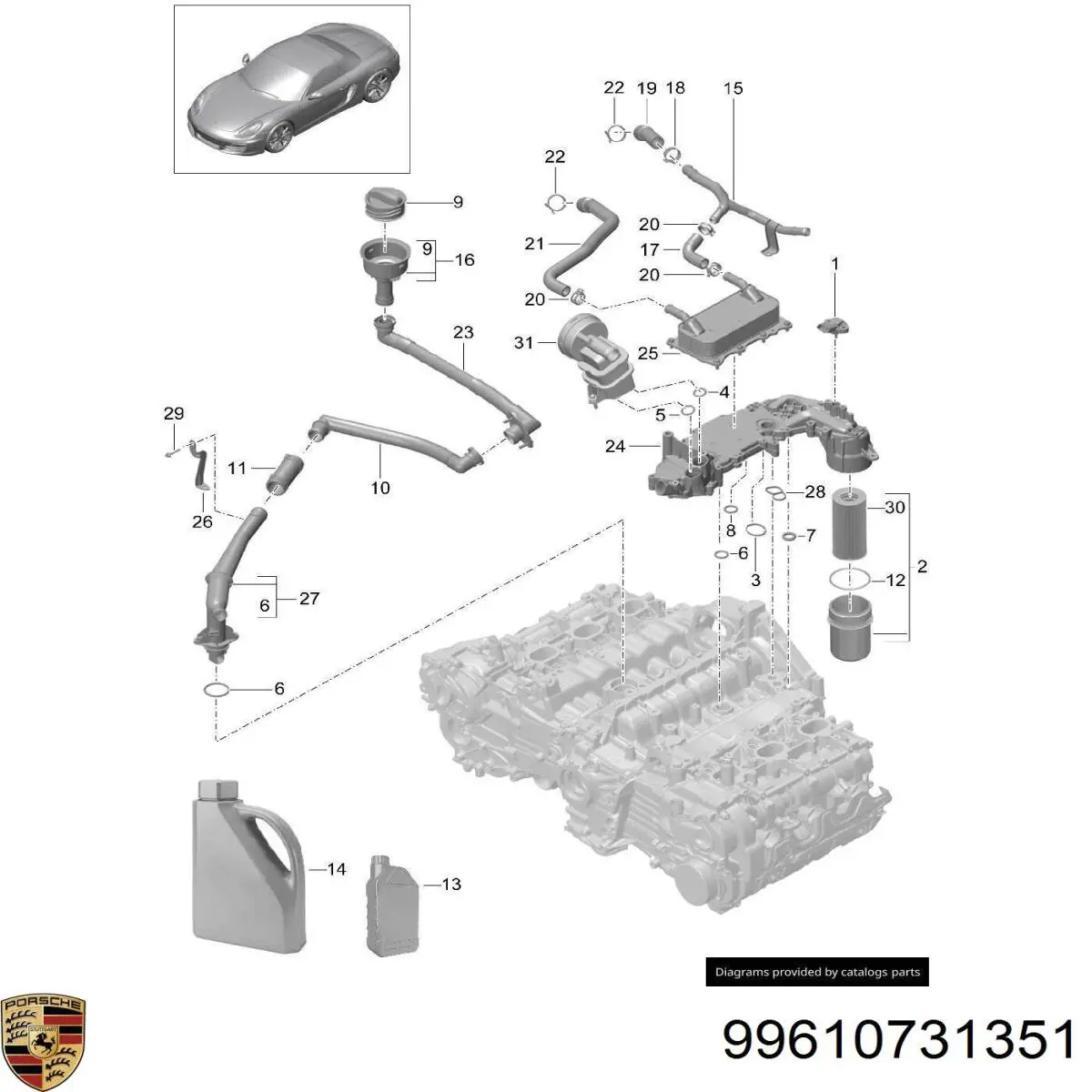  Porsche 99610731351 цена, от 20.91 USD