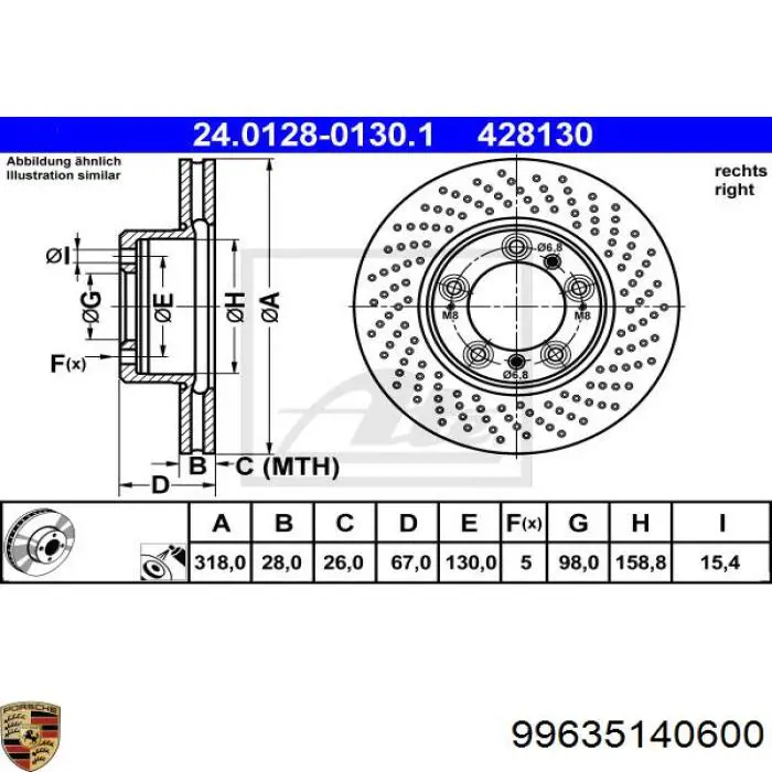 Передние тормозные диски 99635140600 Porsche