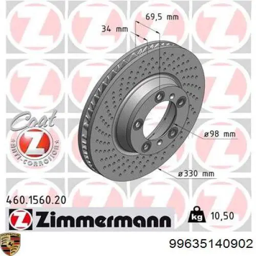 Купить 99635140902 Porsche Ротор тормозной
