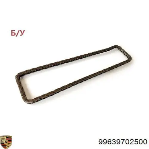  Land Rover TYF500030 цена, от 3.04 USD