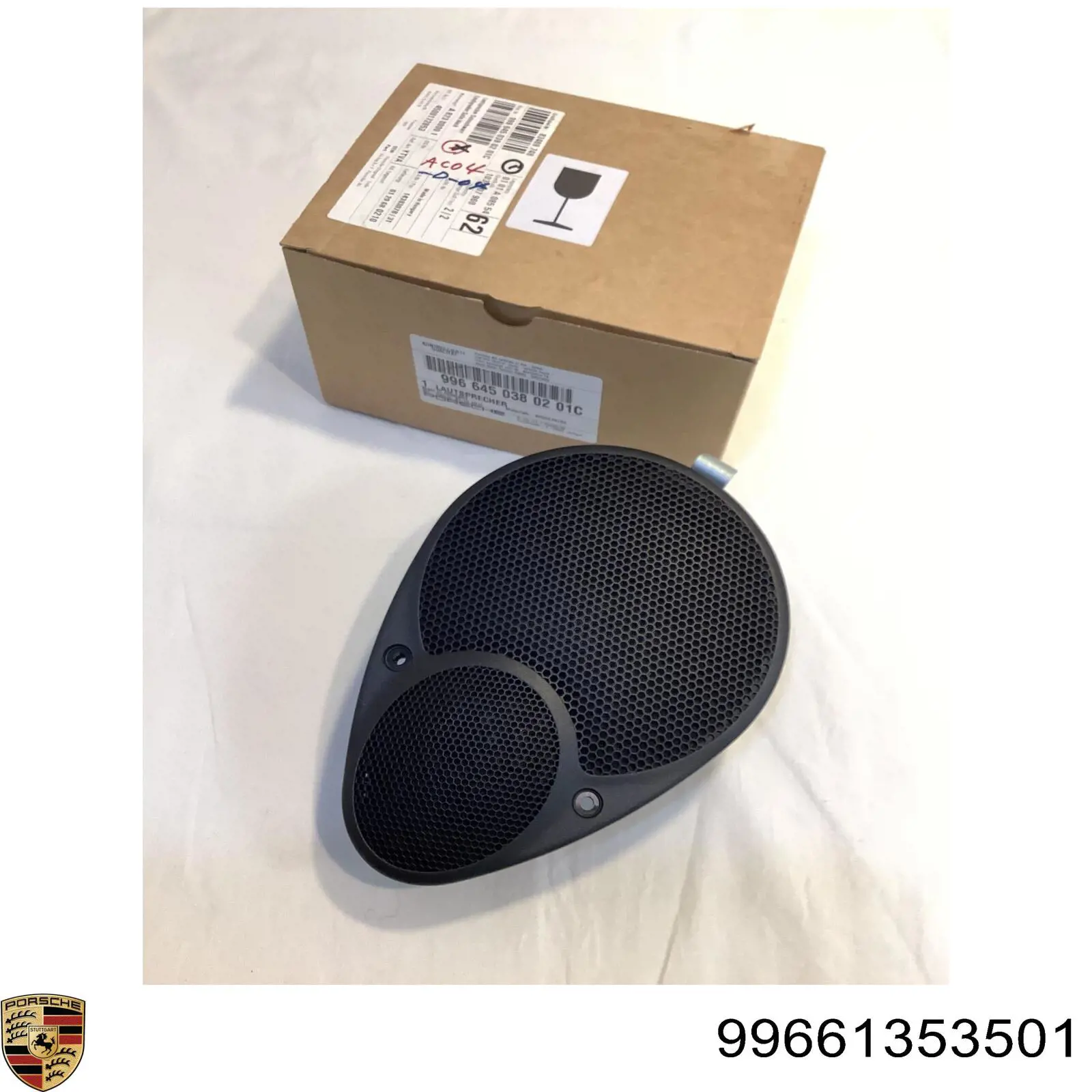  Porsche 99661353501 цена, от 241.30 USD