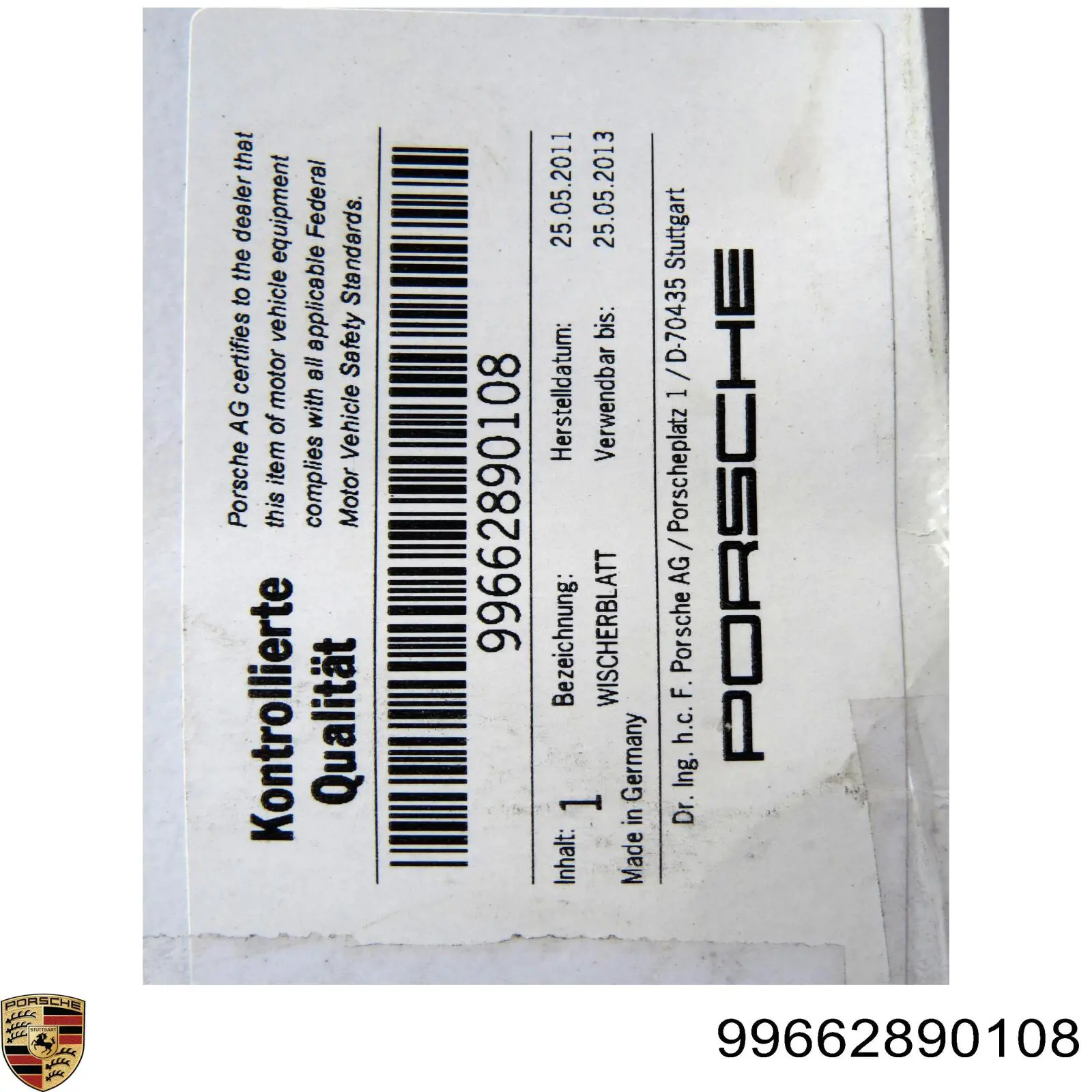 Дворники Porsche 99662890108 цена, от 4.47 USD