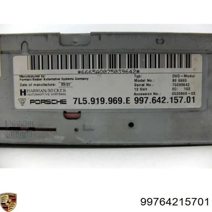  Porsche 99764215701 цена, от 42.92 USD