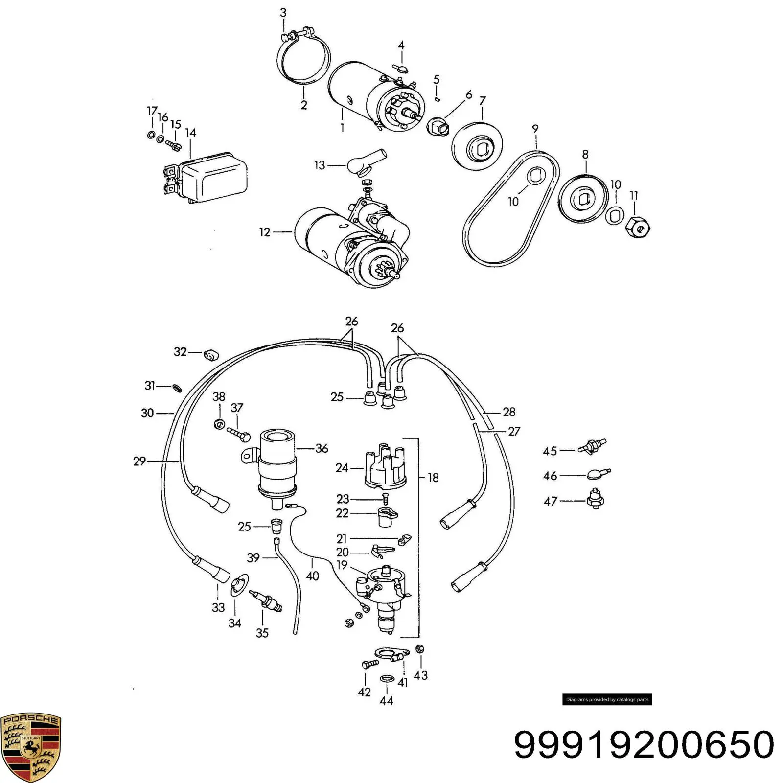 Купить 99919200650 Porsche Ремень генератора
