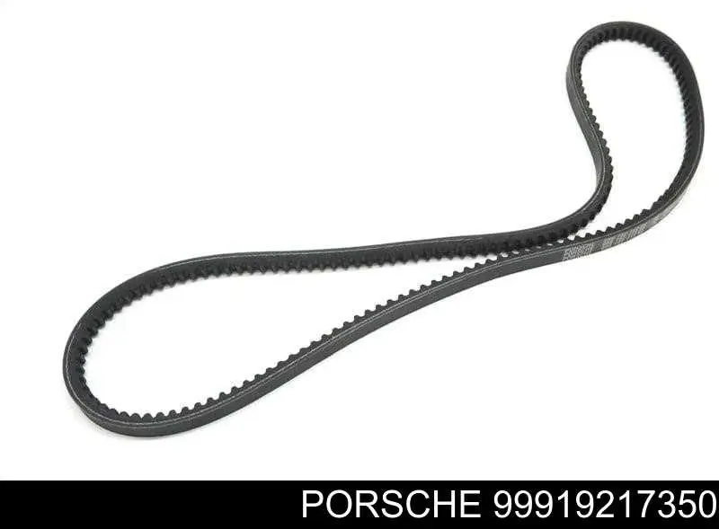 99919217350 Porsche ремень генератора