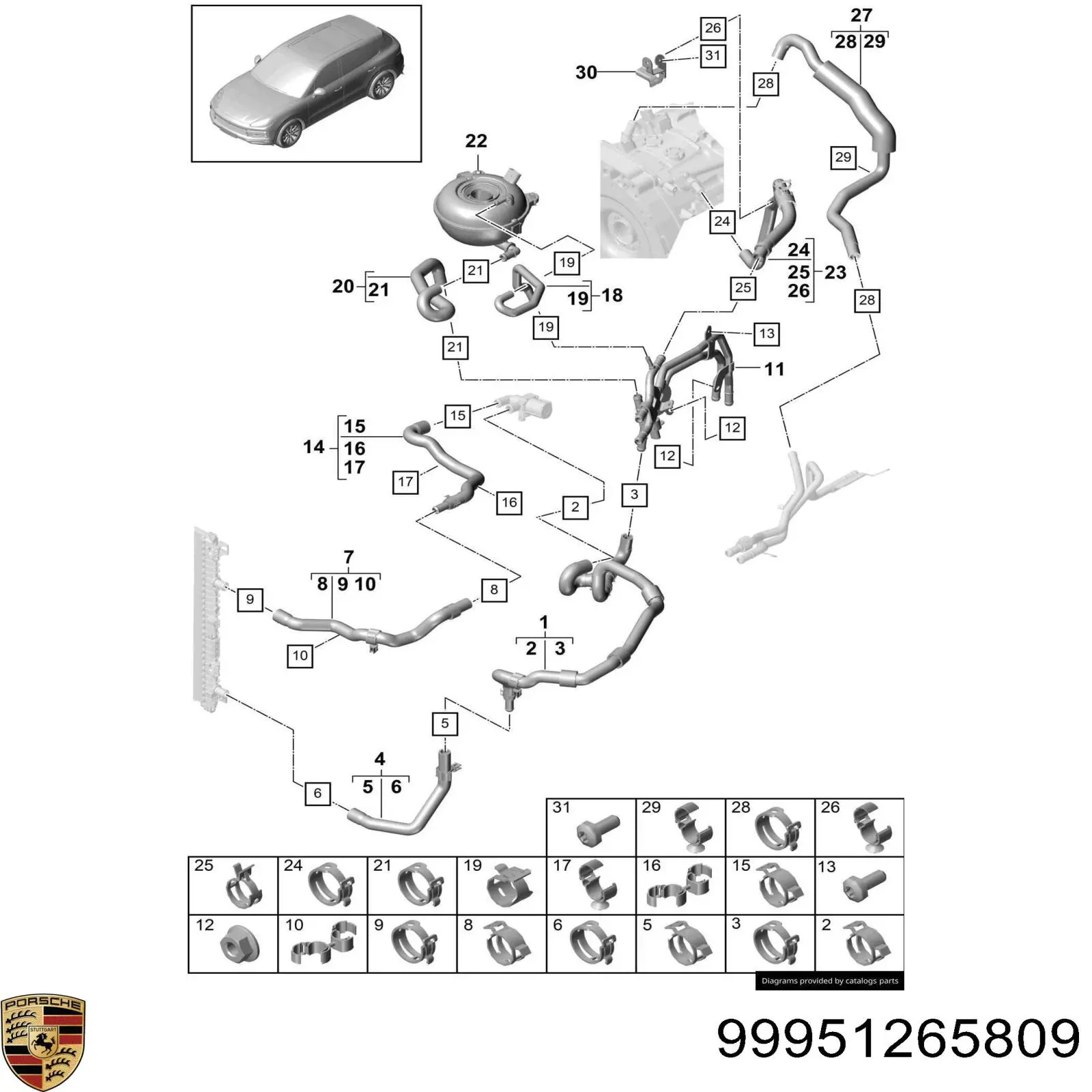 Купить 99951265809 Porsche 