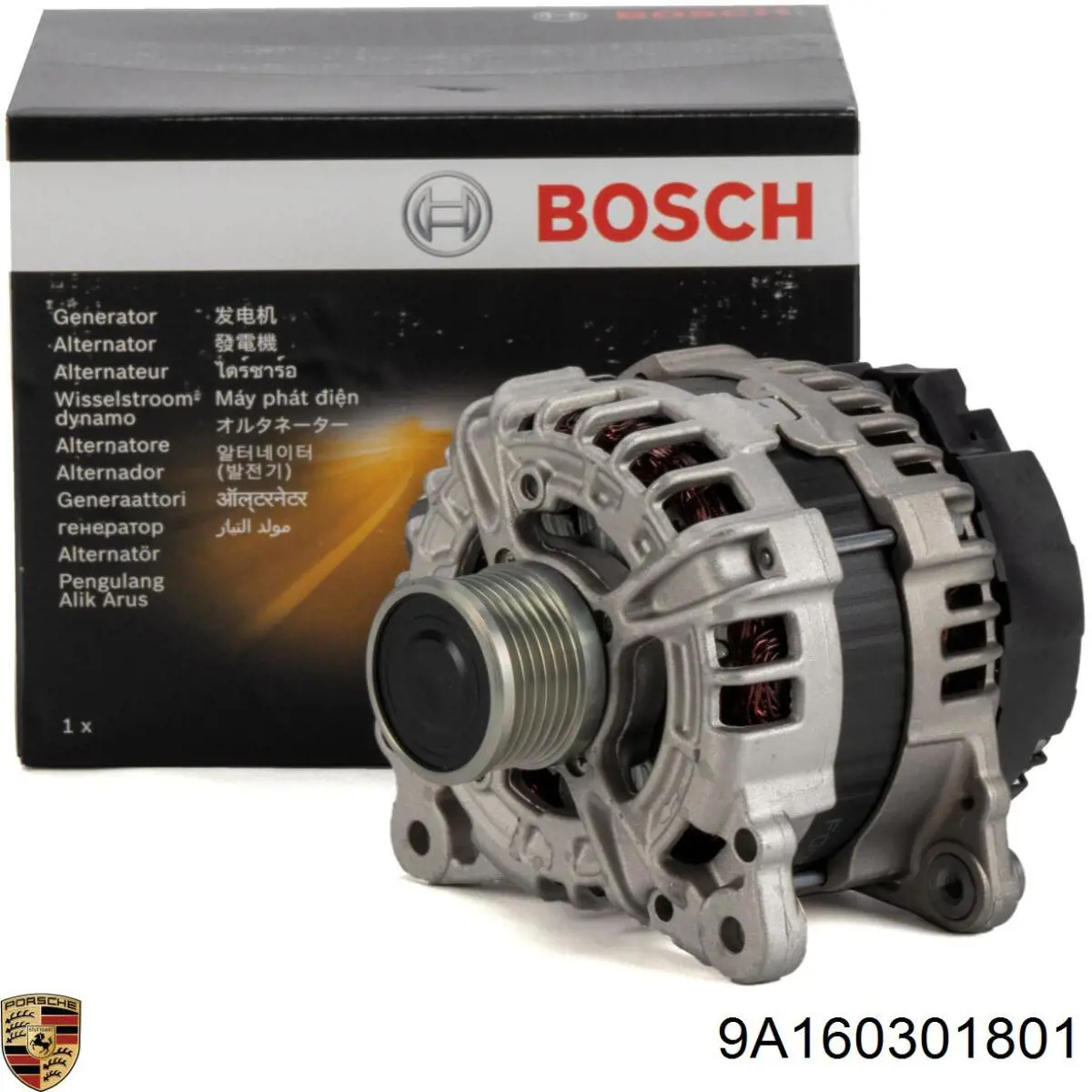 Купить 9A160301801 Porsche Генератор