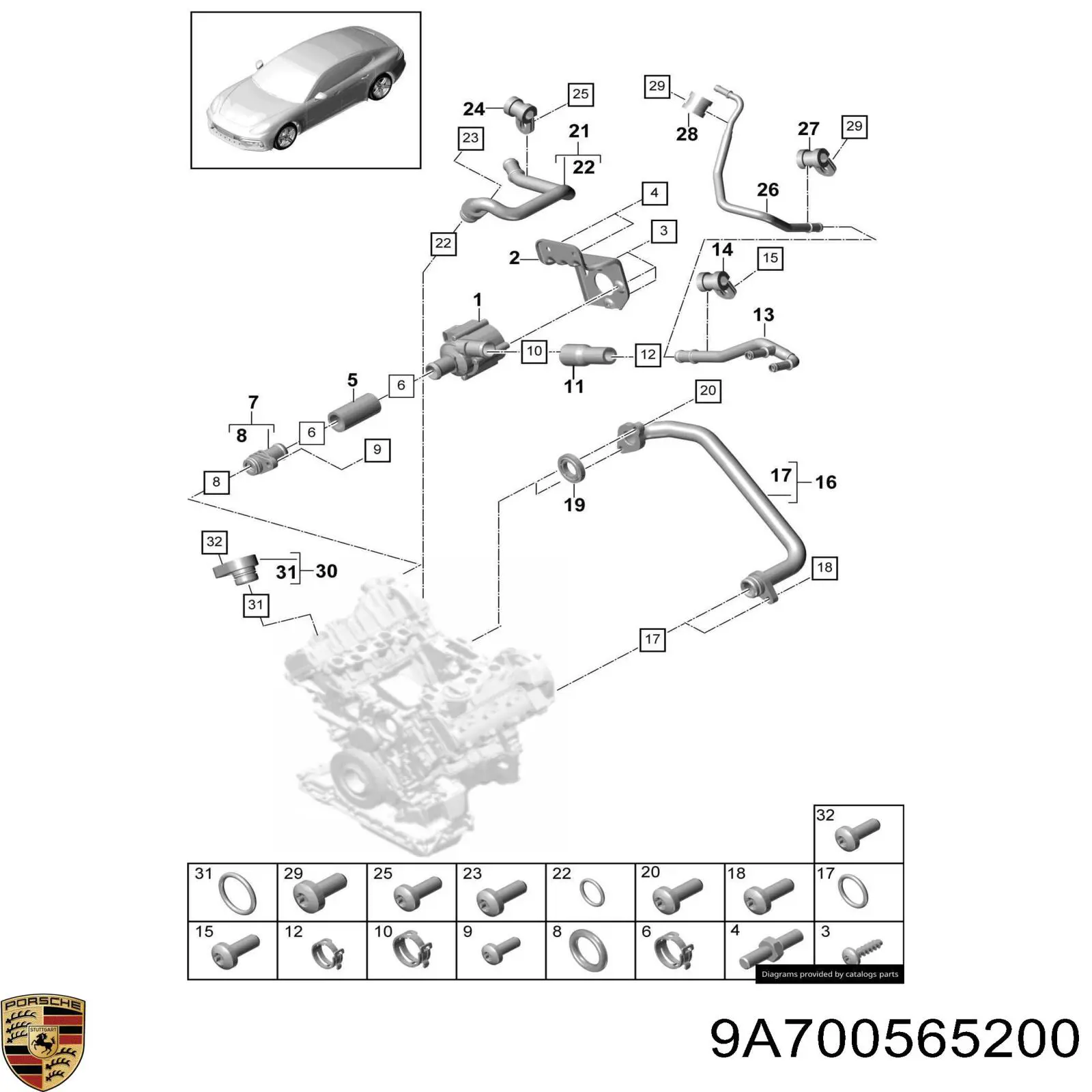 Купить 9A700565200 Porsche 