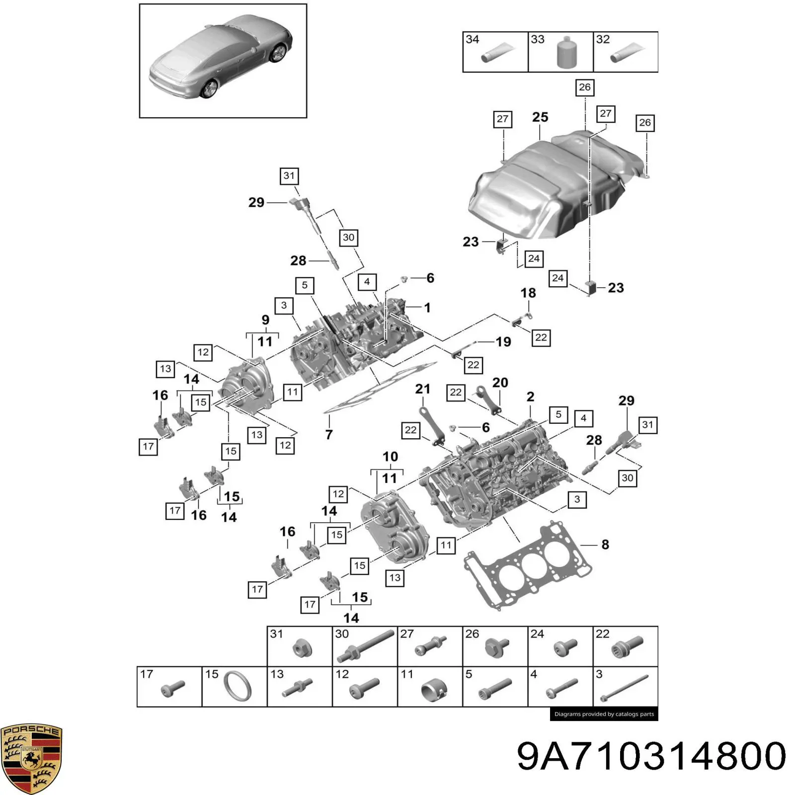 Прокладка головки блока цилиндров (ГБЦ) правая на Porsche Cayenne 9YA