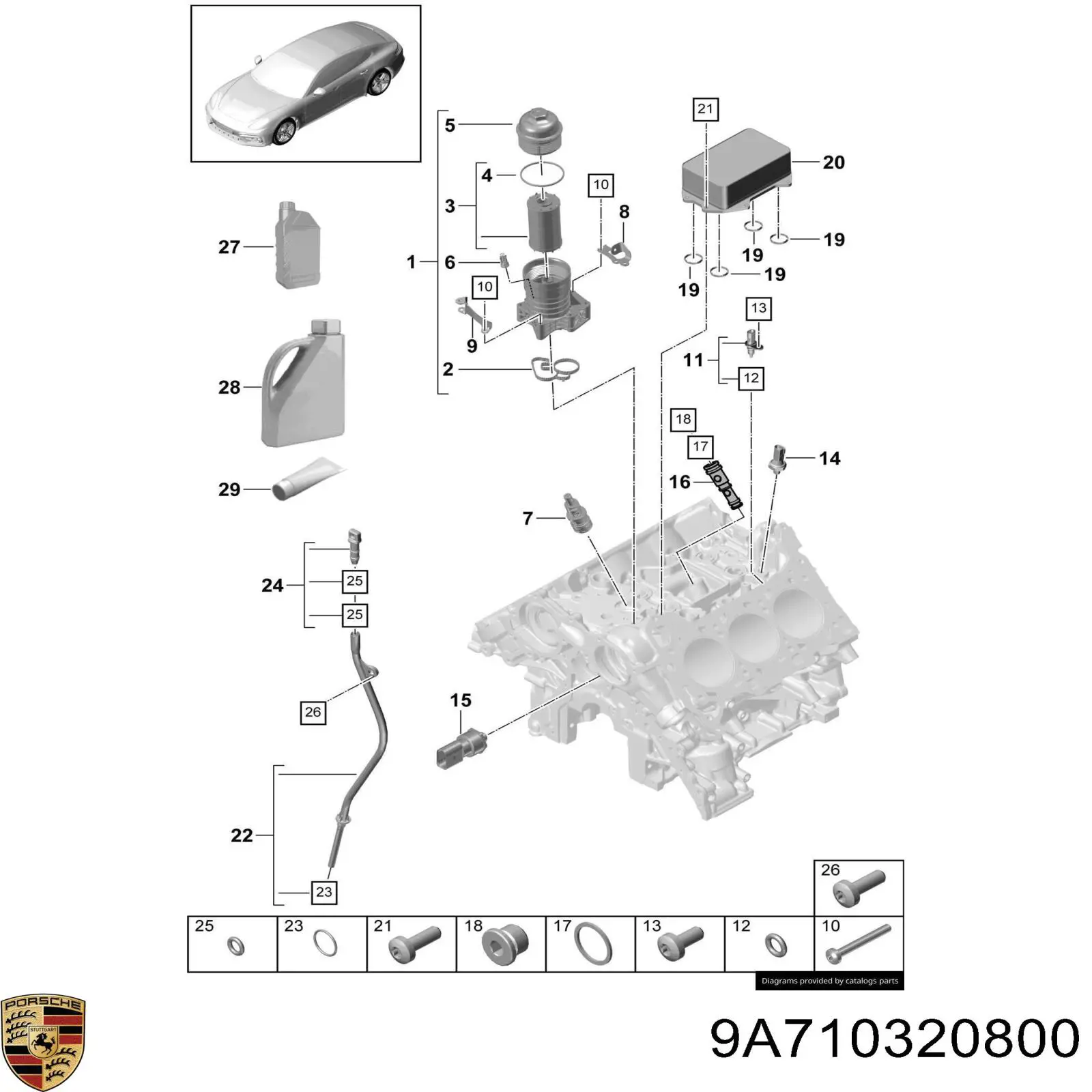 9A710320800 Porsche 