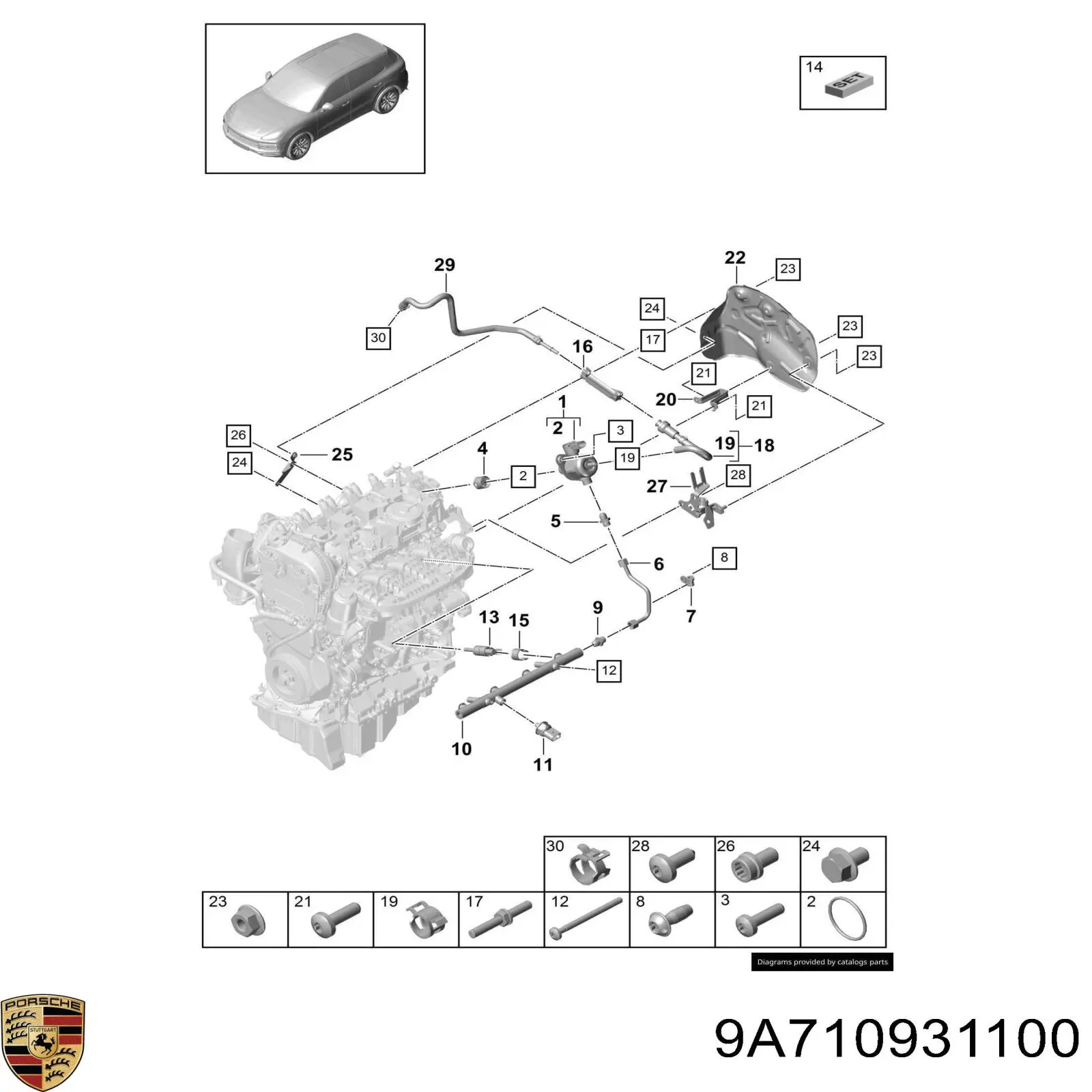 Купить 9A710931100 Porsche 