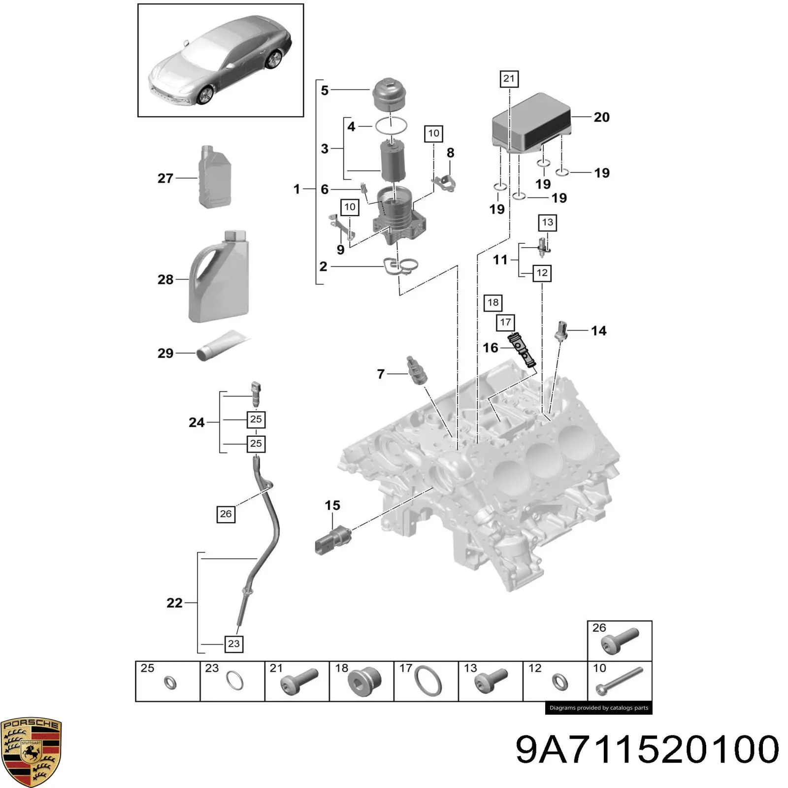 9A711520100 Porsche 