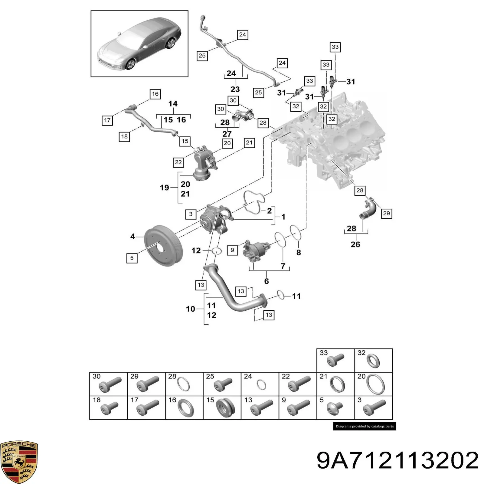  Porsche 9A712113202 цена, от 83.62 USD