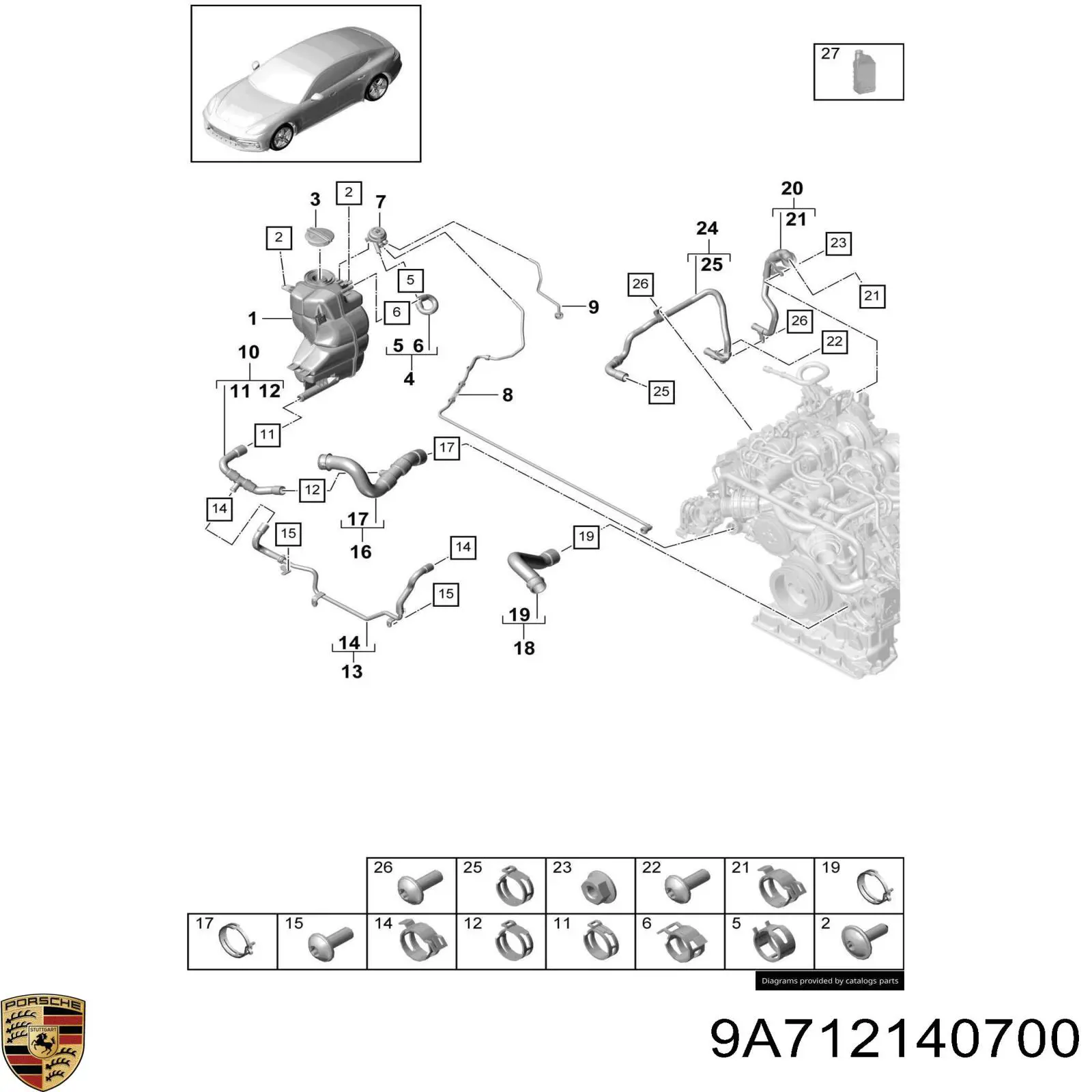 Porsche 9A712140700 цена, от 164.71 USD