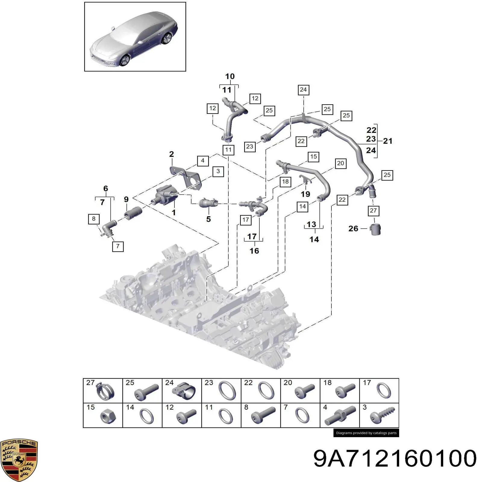 Купить 9A712160100 Porsche Помпа водяная, дополнительная электрическая