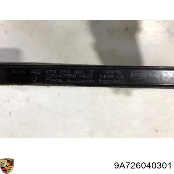 Конденсатор кондиционера Porsche 9A726040301 цена, от 180.94 USD