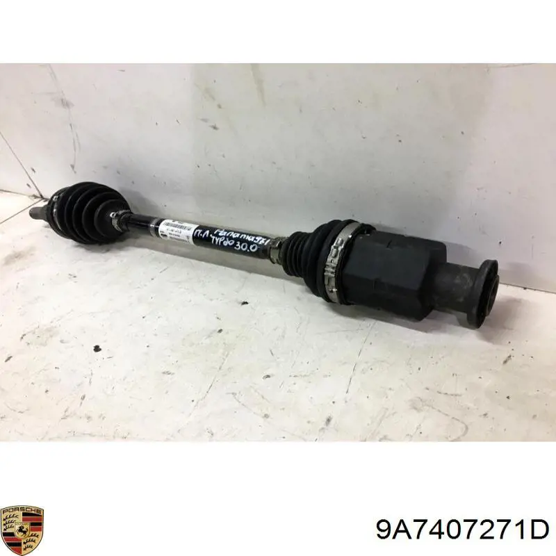 Привод передний левый NTY NPWPS007 цена, от 167.60 USD