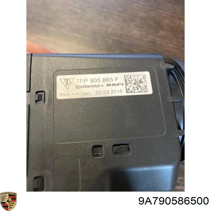 Купить 9A790586500 Porsche Замок зажигания