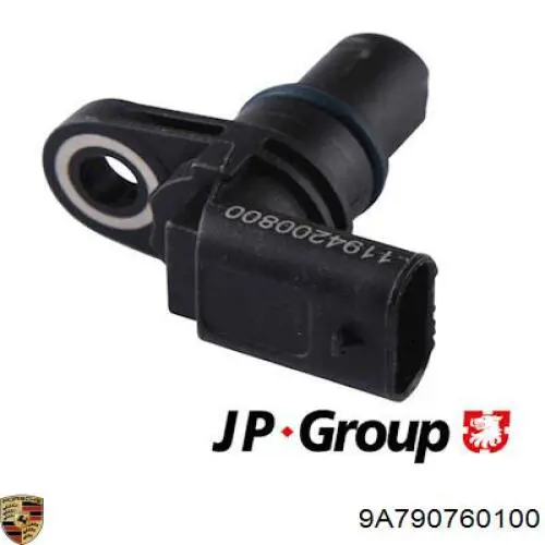 Купить 9A790760100 Porsche ДПРВ