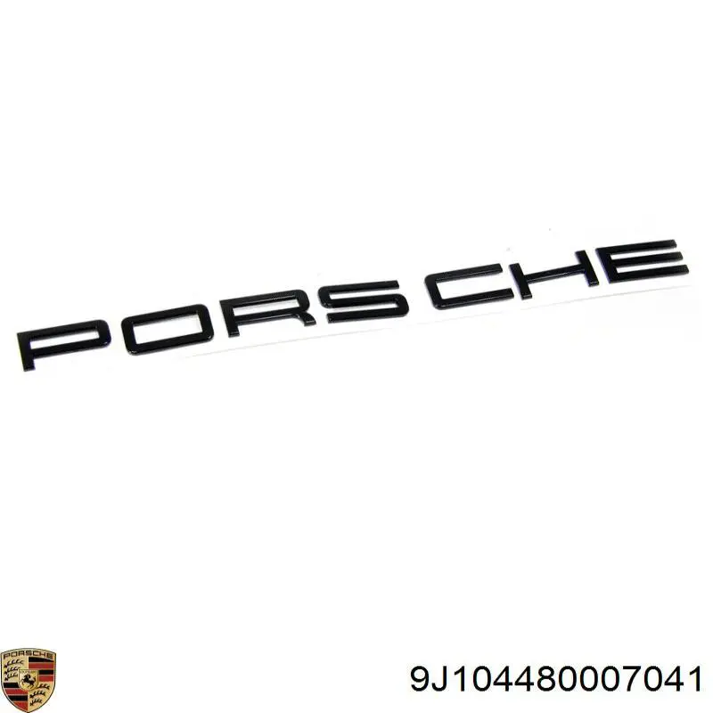  Porsche 9J104480007041 цена, от 508.86 USD