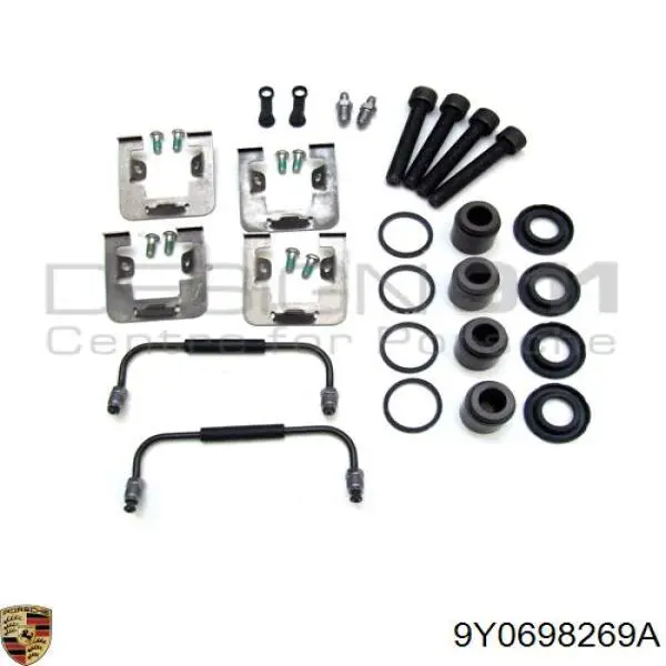  Porsche 9Y0698269A