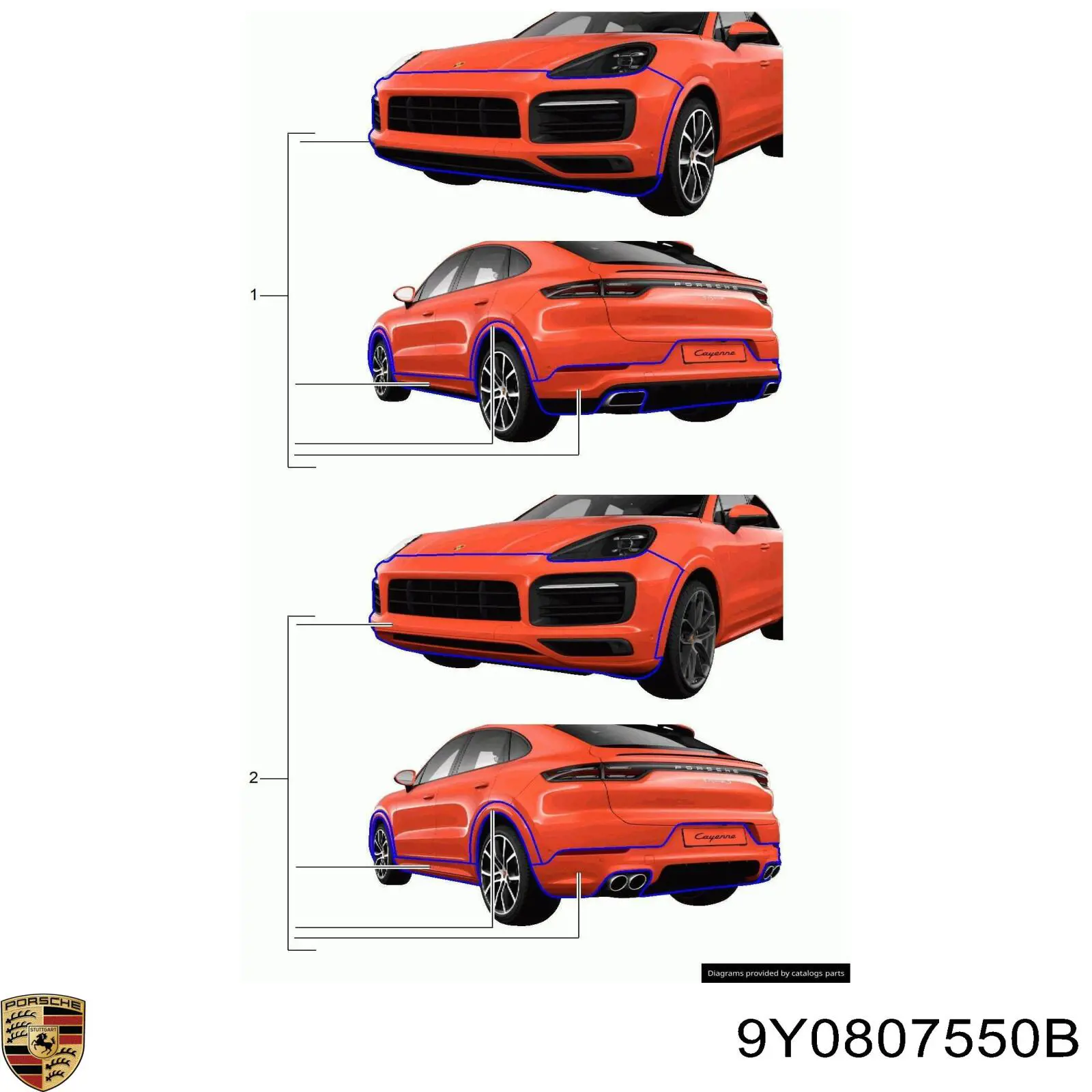 Купить 9Y0807550B Porsche 