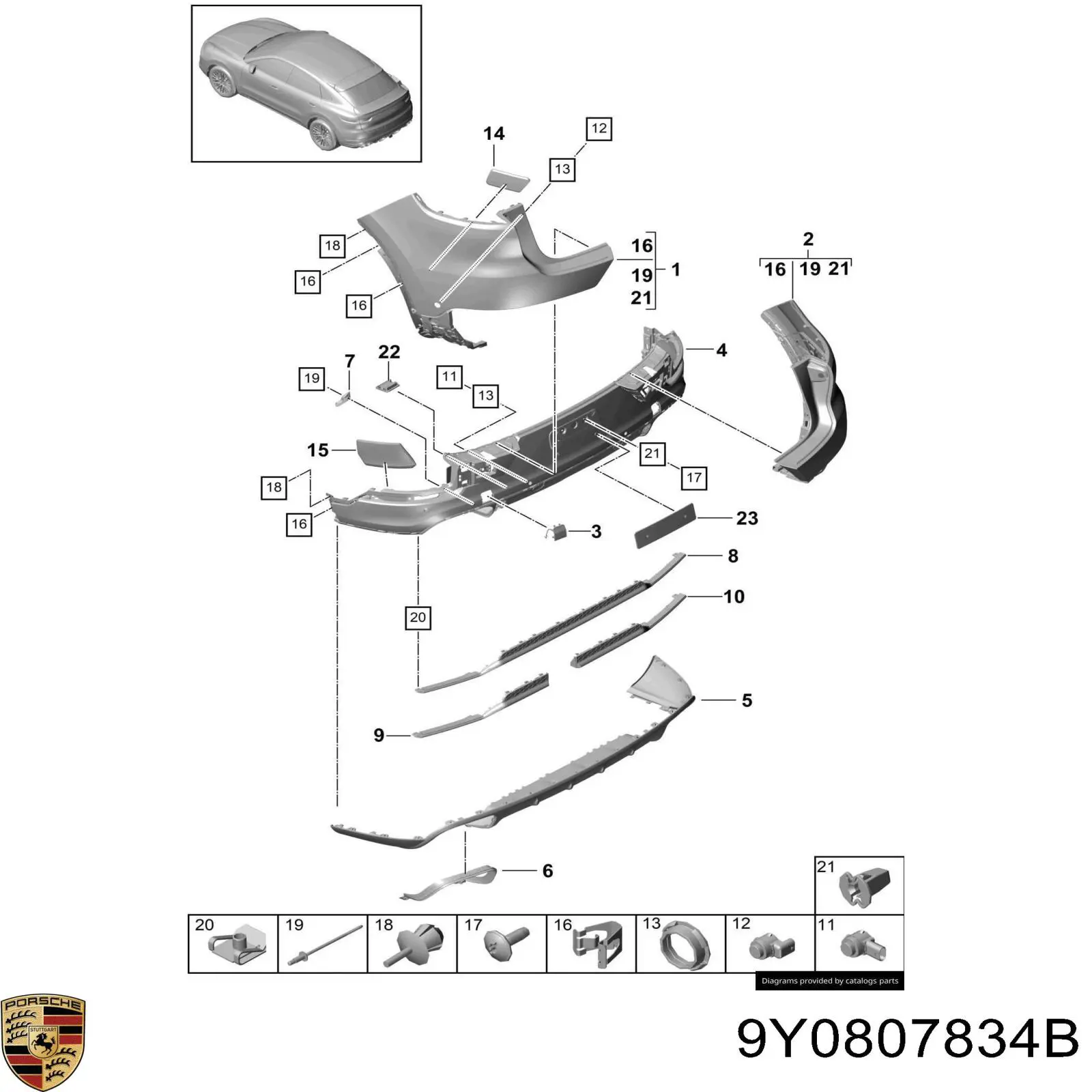 Купить 9Y0807834B Porsche 