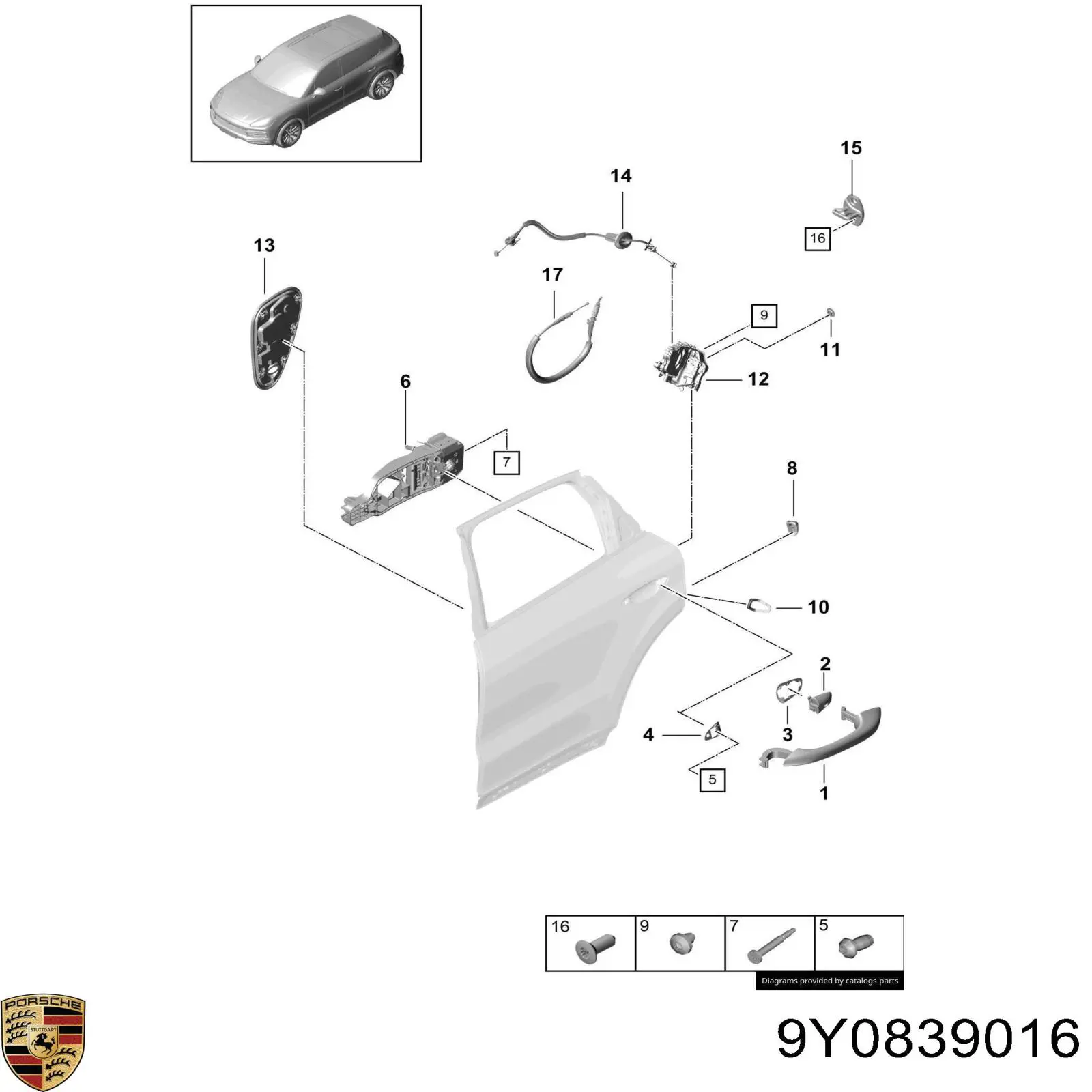 Замок задней двери, правой Porsche 9Y0839016 цена, от 387.55 USD