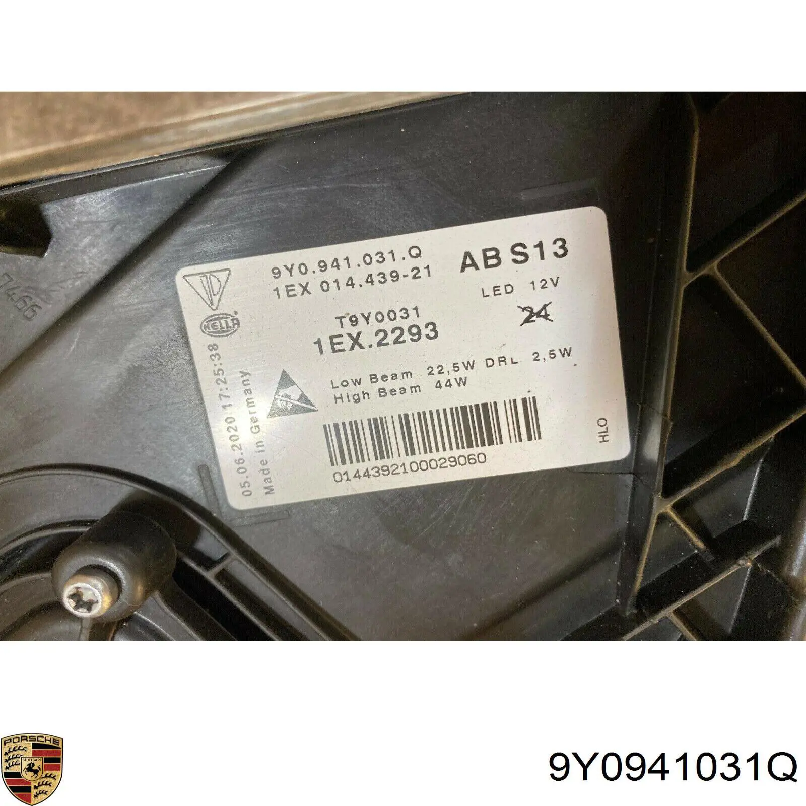  Porsche 9Y0941031Q цена, от 866.67 USD