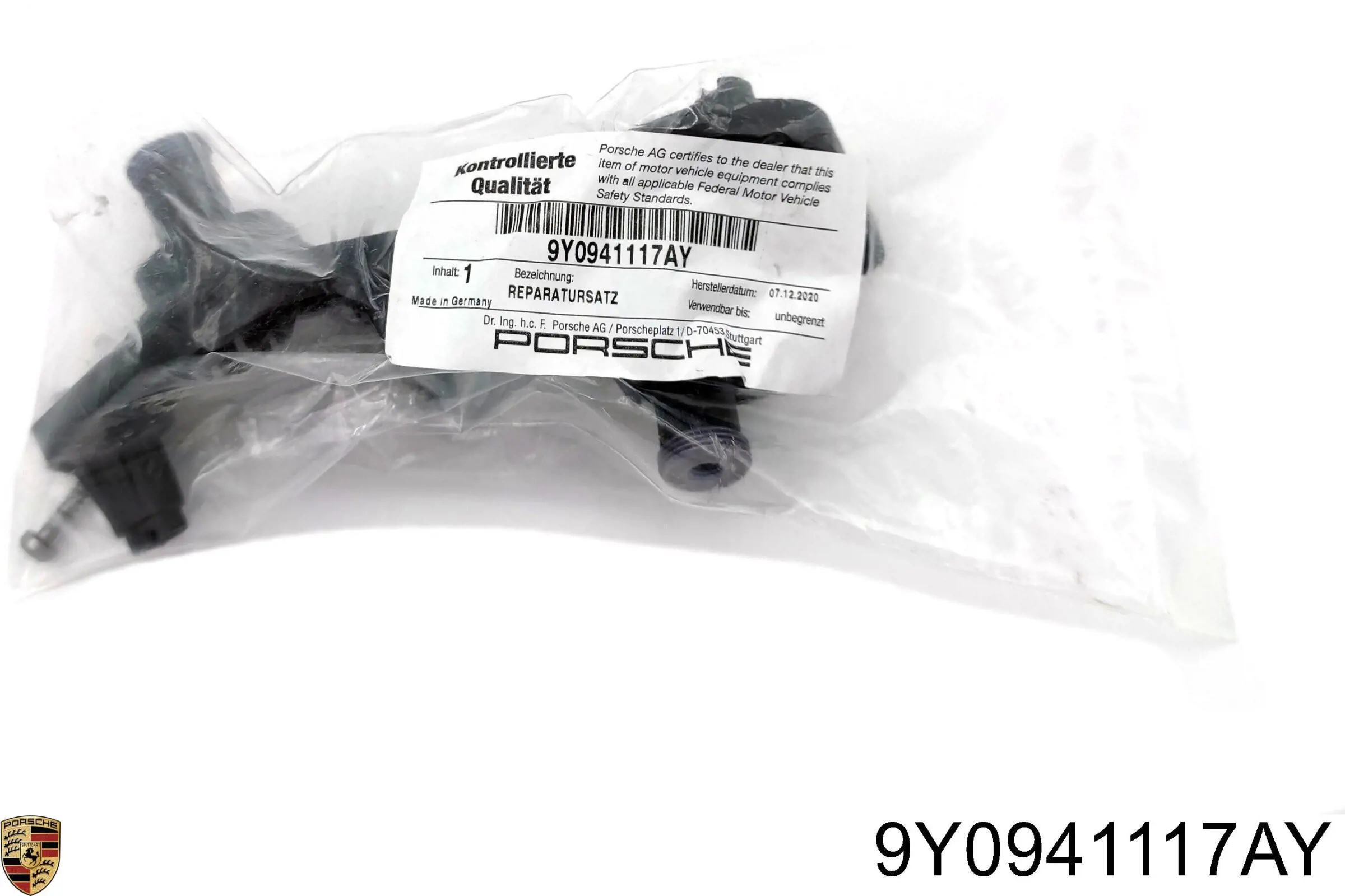 Купить 9Y0941117AY Porsche 