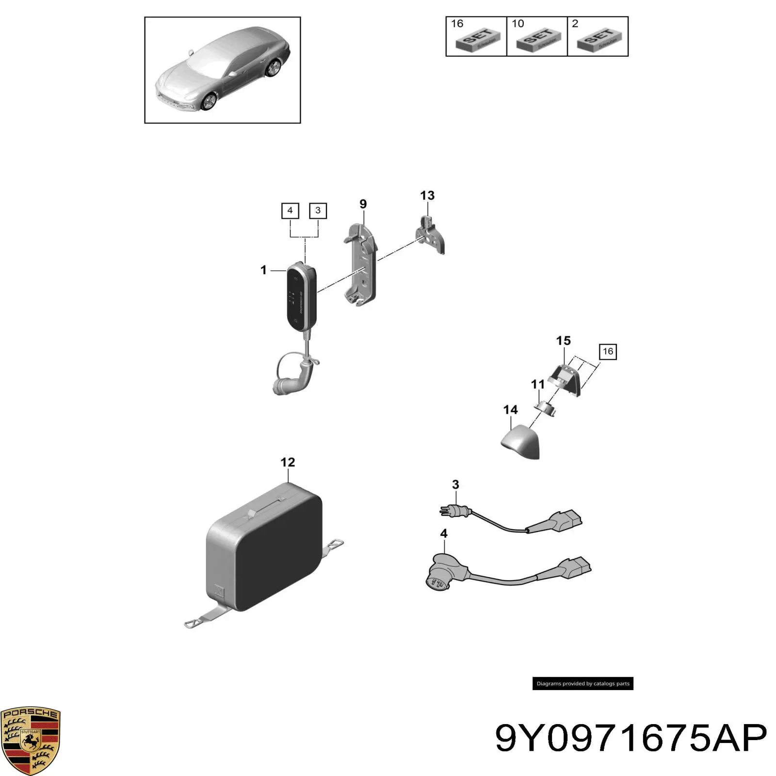 Кабель для зарядки электромобиля 9Y0971675AP Porsche